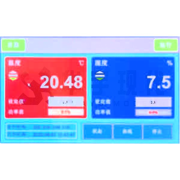 光學鏡片存儲柜(圖1) 光學鏡片存儲柜(圖1)