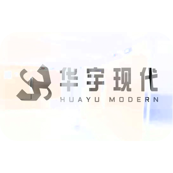 揭秘廣漢三星堆：博物館里的千古之謎！(圖2)