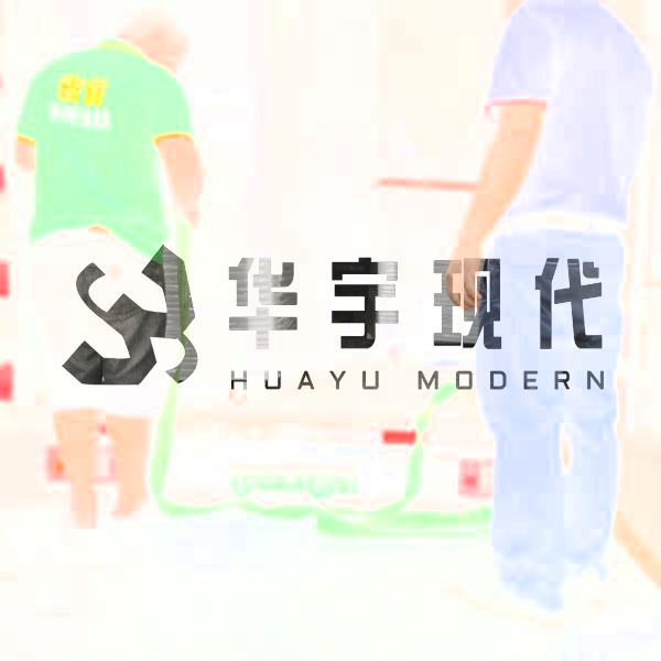 深圳市華宇現(xiàn)代科技有限公司-向某博物館交付一批恒溫恒濕典藏柜!(圖1) 深圳市華宇現(xiàn)代科技有限公司向某博物館交付一批恒溫恒濕典藏柜!(圖1)